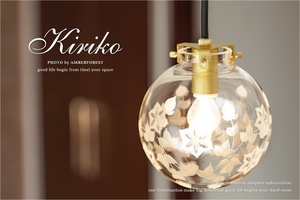 1 ламповый светильник #..# [p1] [p4] подвесной светильник японский стиль освещение порез . работник стекло 