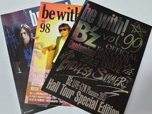 B'z ビーズ FC会報 ファンクラブ会報 B'z Party 97 98 99 3冊セット ネコポス送料込み