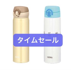 サーモス THERMOS 水筒500ml 調乳用ステンレスボトル 保温保冷両用 ケータイ 真空断熱 JNL-503