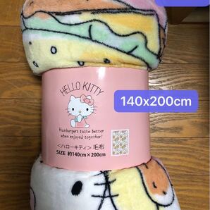 【新品】サンリオ ハローキティ毛布 140x200cm