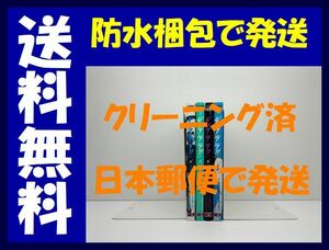 ▲全国送料無料▲ デュラララ 茶鳥木明代 [1-4巻 漫画全巻セット/完結]