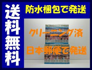 ▲全国送料無料▲ バキ 板垣恵介 [1-31巻 漫画全巻セット/完結] BAKI 刃牙