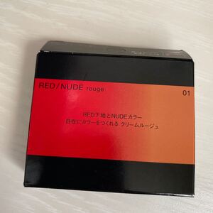 KATE (ケイト) ケイト レッドヌードルージュ 01 口紅 01 1.9g