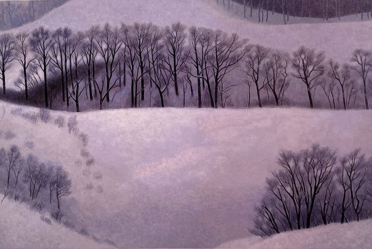 Kaii Higashiyama, [Voyage d'hiver], Provenant d'une rare collection d'art encadrant, Nouveau cadre inclus, En bonne condition, frais de port inclus, Peinture, Peinture japonaise, autres