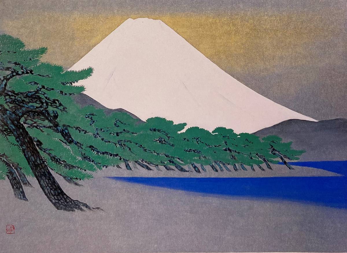 2023年最新】ヤフオク! -小山硬(美術品)の中古品・新品・未使用品一覧