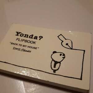 yonda パンダ flipbook□レア★パラパラ漫画