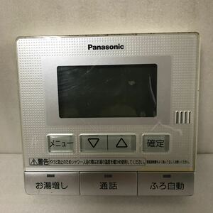 14097 Panasonic パナソニック 給湯器リモコン 台所リモコン HE-RQF5MP