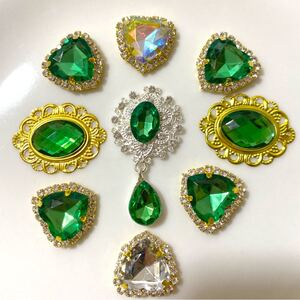 緑キラキラセンターパーツ10個セット