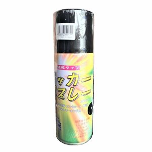  Rucker spray black 48 pcs insertion 300ml speed . type marking spray * Honshu Shikoku Kyushu free shipping *