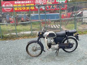 １９６５年発売 55～56年前のヤマハ YJ2 60ｃｃ　空冷　２スト　レストアベースorストック車　バイク　青森県　五戸町
