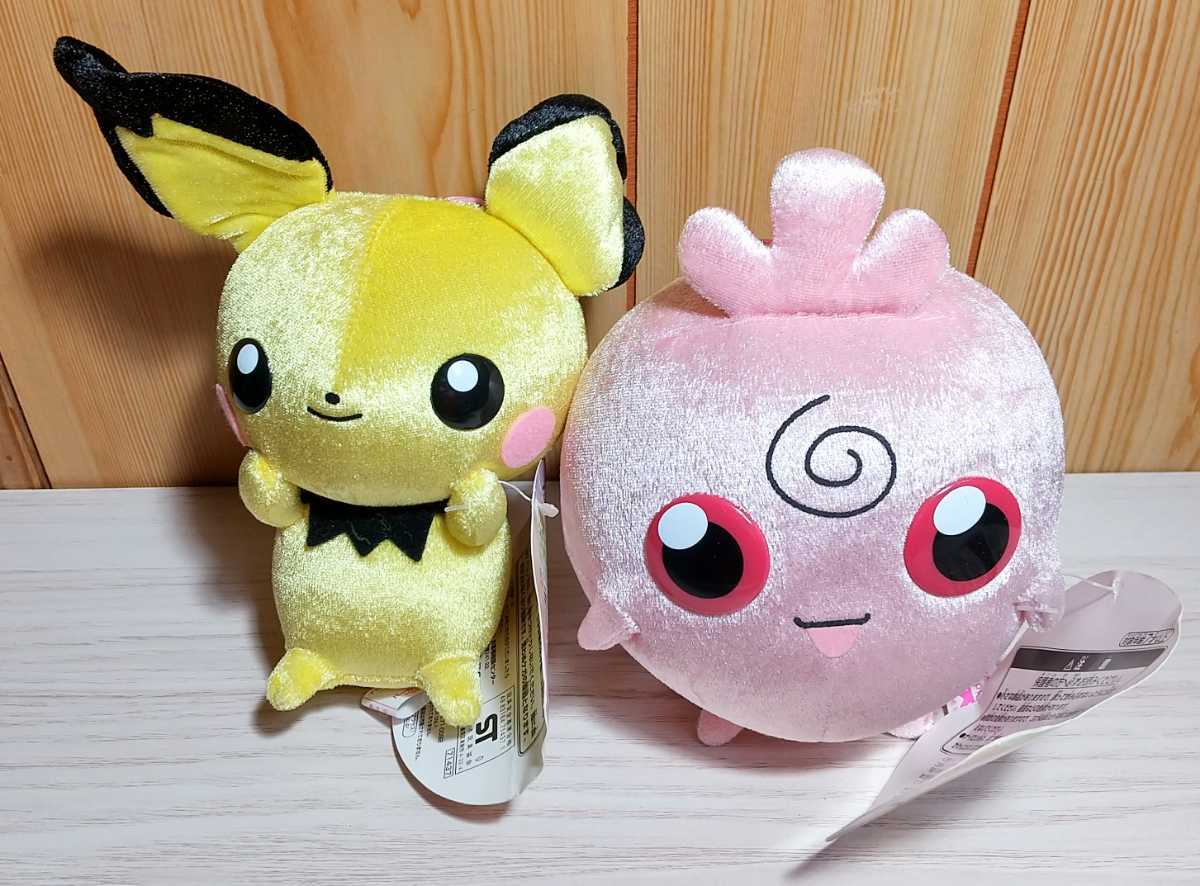 初期○ポケモンセンター○ププリン ぬいぐるみ○ポケドール○ポケモン