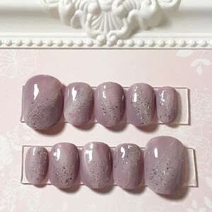 チップ種類、サイズ変更無料 おまとめ割あり オーダー ネイルチップ ニュアンスネイル スモーキーパープル ハンドメイド