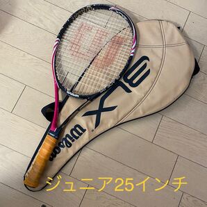 wilsonジュニアテニスラケット 25インチ ケース付き