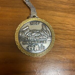 キーホルダー 観光 おみやげ ご当地