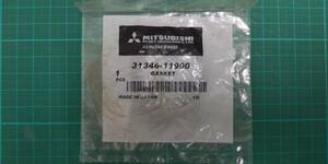 ミツビシ　三菱　31346－11900　サーモスタット用ガスケット　Mitsubishi Gasket for Thermostat