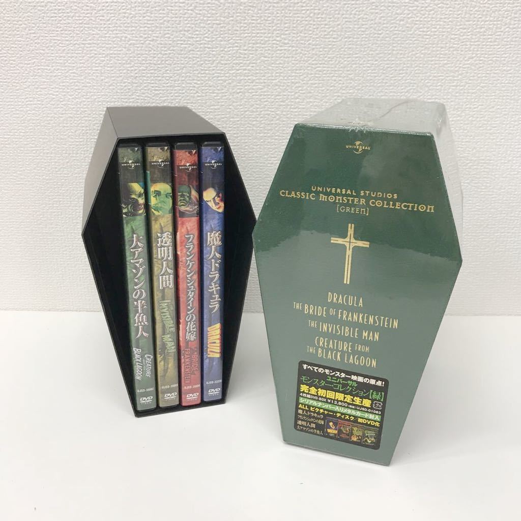 2023年最新】ヤフオク! -ユニバーサルモンスターコレクション(DVD)の