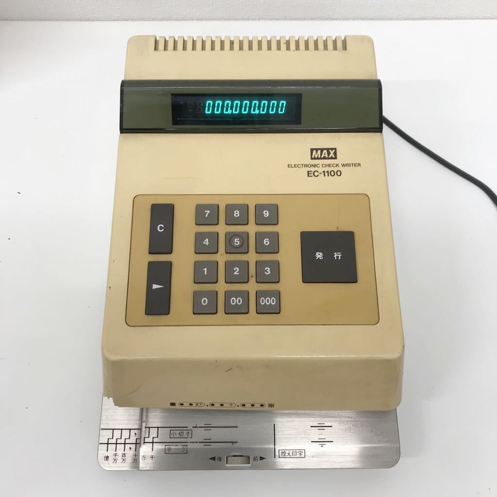 2025年最新】Yahoo!オークション -maxチェックライターの中古品 2025年最新】Yahoo!オークション -maxチェックライターの中古品