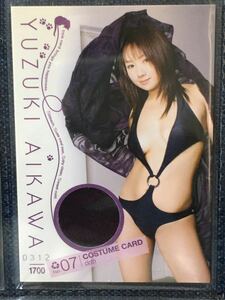 トレーディングカード BOMB【愛川ゆず季 「BOMB CARD LIMITED 2005」 ピンスポ コスチュームカード07 (312/1700)】