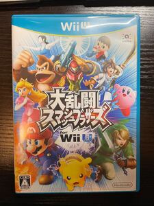 大乱闘スマッシュブラザーズ Wii U