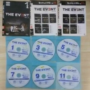 海外ドラマ.THE EVENT イベント DVD (1巻~全11巻)国内正規レンタル中古品