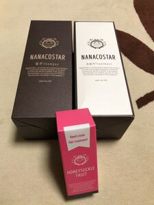 NANACOSTAR ハンドトリートメント、金のシャンプー、白金のトリートメント セット ナナコスター商品購入に使えるクーポン付