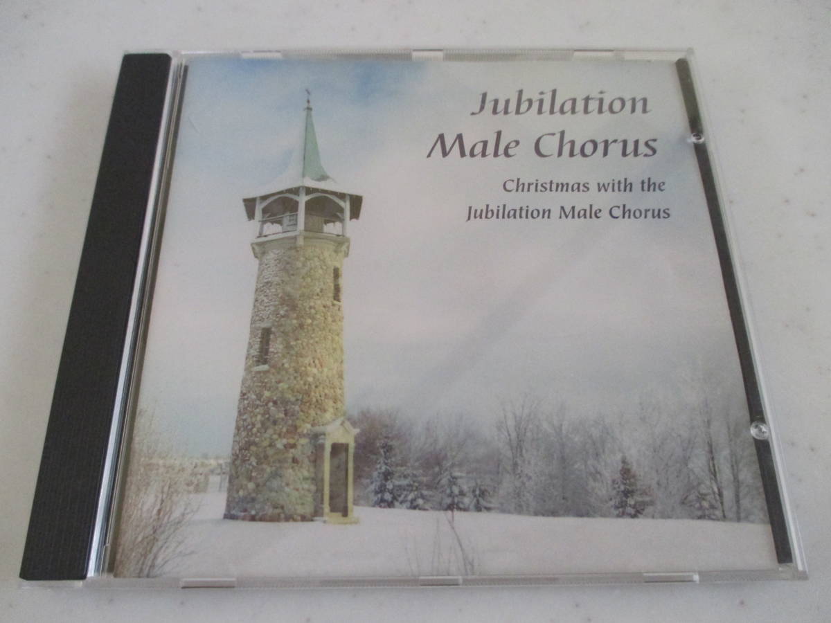 2 available, Chinese MtG Angel of Jubilation NM,