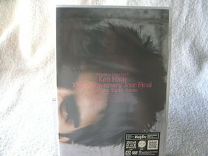 ★未開封 DVD★ 平井堅 【Ken Hirai Films 8: 10th Anniversary Tour】 DFBL-7082