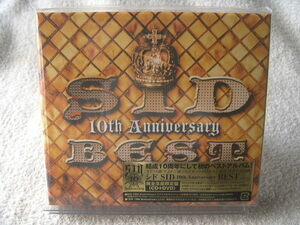 ★未開封★ シド 【SID 10th Anniversary BEST】 初回盤：CD+DVD 