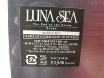 ★未開封★ LUNA SEA 【The End Of The Dream / Rouge】 初回盤A：2SHM-CD + Blu-ray_画像3
