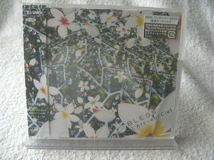 ★未開封★ L'Arc-en-Ciel 【BLESS】 初回盤：CD+DVD 