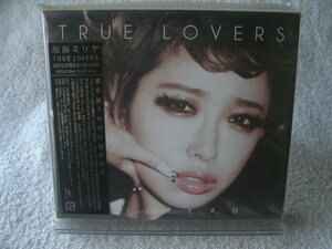 ★未開封★ 加藤ミリヤ 【TRUE LOVERS】 初回盤：CD+DVD　