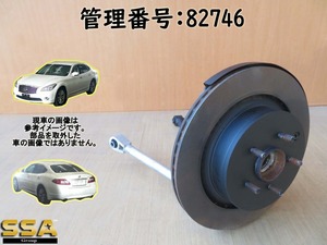 H23 フーガ KY51 2WD 左リア足回り/左R足周り/ハブ/ナックル/ローター