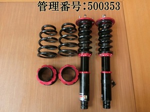  Audi A3 shock absorber /BLITZ/DAMPER ZZ-R