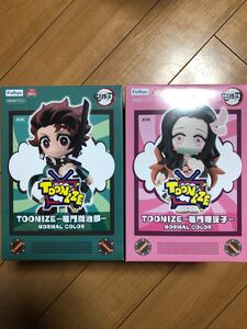鬼滅の刃 TOONIZE 禰豆子 炭治郎セット