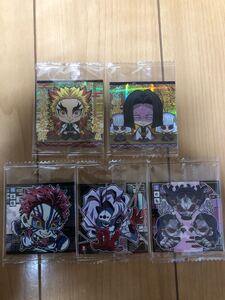 鬼滅の刃 ディフォルメシールウエハース 其ノ五 レア 煉獄 お館様