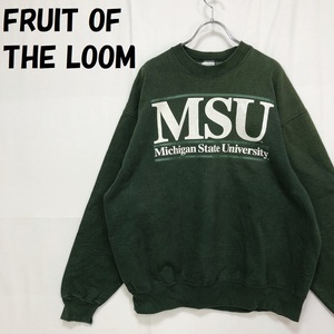 【人気】FRUIT OF THE LOOM/フルーツオブザルーム USA製 スウェット トレーナー オーバーサイズ 裏起毛 グリーン サイズXL/S1792