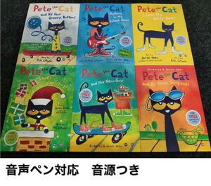 Pete the Cat 6冊 新品 多読 英語絵本 ペーパーバック 21×28cm