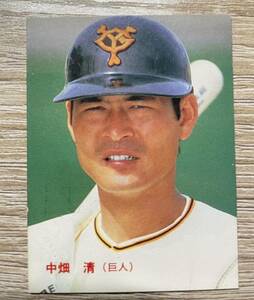 1986年　No.26 中畑清　巨人　プロ野球カード　カルビー