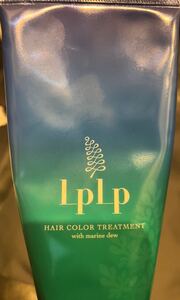 LPLP カラートリートメント モカブラウン used