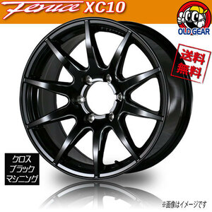 ホイール新品 1本のみ ドゥオール フェニーチェ クロス XC10 グロスブラック/M 17インチ 6H139.7 8J+20 業販4本購入で送料無料 プラド