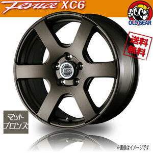 ホイール新品 4本セット ドゥオール フェニーチェ クロス XC6 マットブロンズ 16インチ 5H114.3 7J+38 業販4本購入で送料無料 RAV4