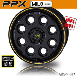 ホイール新品 4本セット 保証書付 共豊 PPX Mil:8 SGブラック/イエローライン 17インチ 5H127 7J+35 71.6 業販4本購入で送料無料