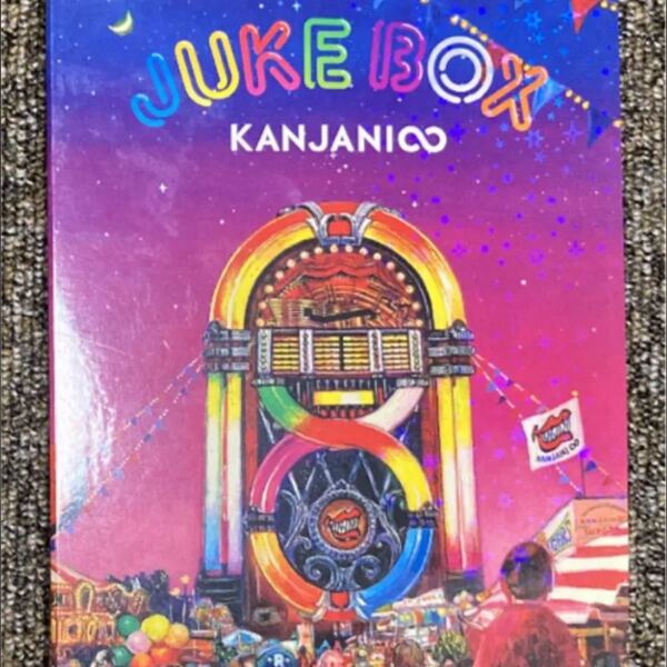 JUKEBOX アルバム 関ジャニ∞ 関ジャニ SUPER EIGHT スーパーエイト