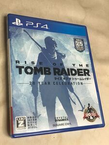 【PS4】 ライズ オブ ザ トゥームレイダー
