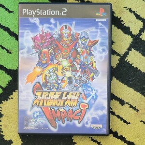 スーパーロボット大戦IMPACT PS2