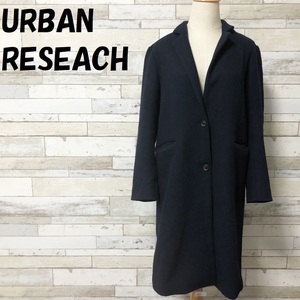 【人気】URBAN RESEACH / アーバンリサーチ ロング チェスターコート ネイビー ウール混 サイズ38 レディース/5283