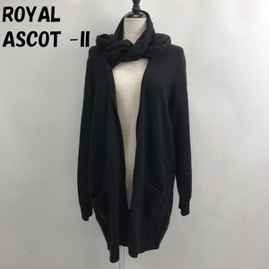 【人気】ROYAL ASCOT -II/ロイヤル アスコット カシミヤ 長袖 カーディガン ポンポン マフラー ブラック サイズM レディース/S2300