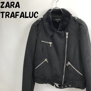 【人気】ZARA TRAFALUC/ザラ トラファルク ライダース ジャケット 内側もこもこ ブラック サイズS レディース/S2304