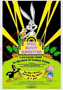 ポスター★映画『バッグス・バニー・スーパースター』（Bugs Bunny Superstar)1975年 レアポスター★ルーニーチューンズ/Looney Tunes