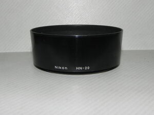 ニコン NIKON HN-20 ねじ込みレンズフード(旧刻印タイプ)